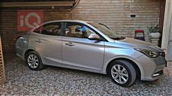 چانگان ئەلسڤین